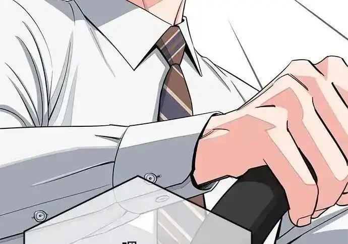 漫画《利夑的恋爱》第110话第135张图