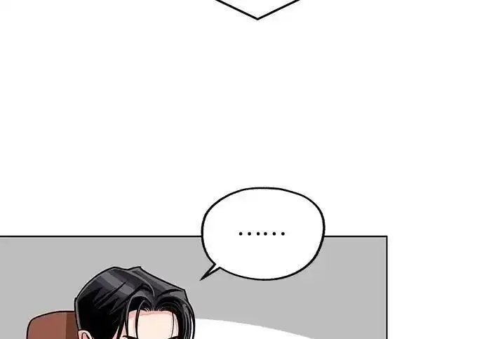 漫画《利夑的恋爱》第110话第137张图