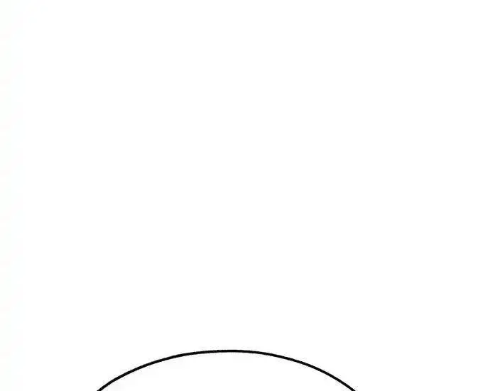 漫画《利夑的恋爱》第110话第148张图