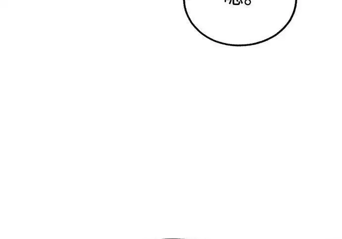 漫画《利夑的恋爱》第110话第157张图