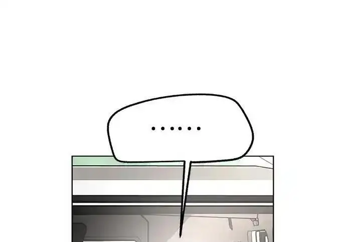 漫画《利夑的恋爱》第110话第170张图