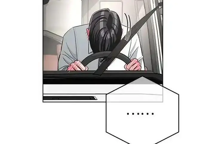 漫画《利夑的恋爱》第110话第171张图