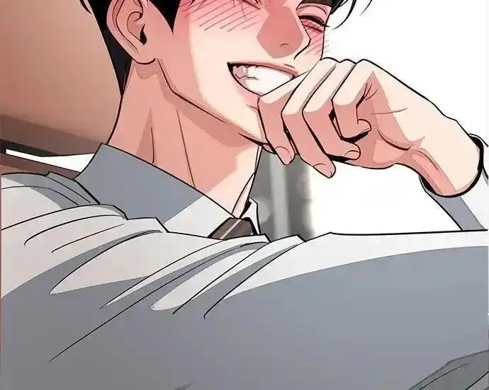 漫画《利夑的恋爱》第110话第185张图