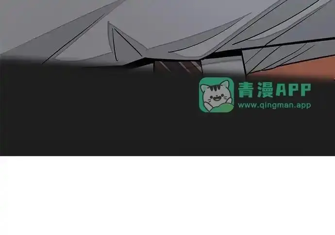 漫画《利夑的恋爱》第110话第186张图
