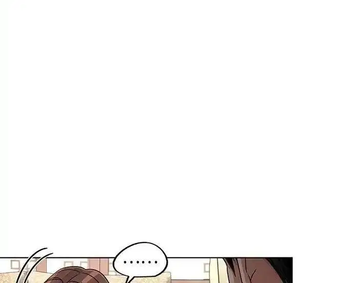 漫画《利夑的恋爱》第110话第53张图