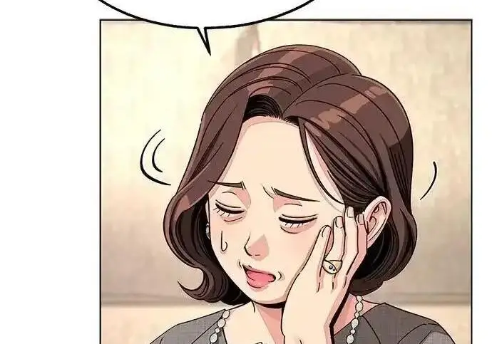 漫画《利夑的恋爱》第110话第59张图