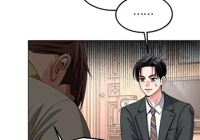 漫画《利夑的恋爱》第110话第66张图