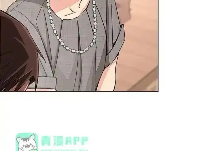 漫画《利夑的恋爱》第110话第77张图