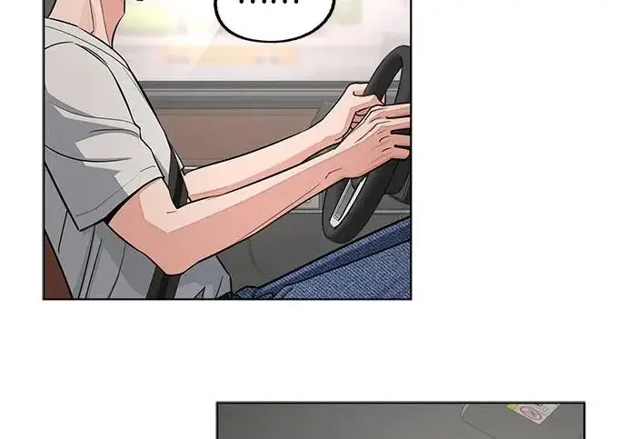 漫画《利夑的恋爱》第111话第110张图