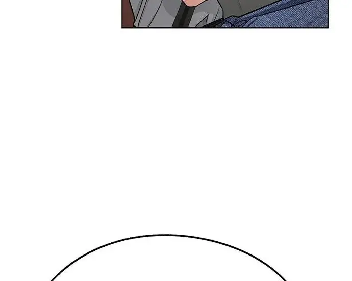 漫画《利夑的恋爱》第111话第112张图