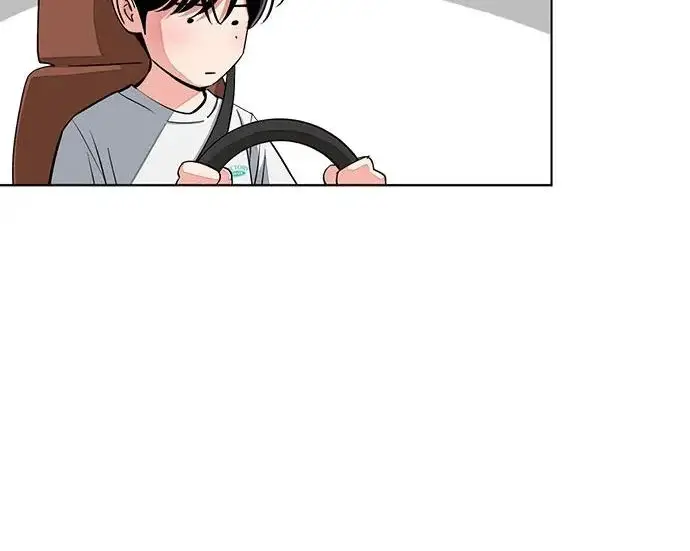 漫画《利夑的恋爱》第111话第120张图
