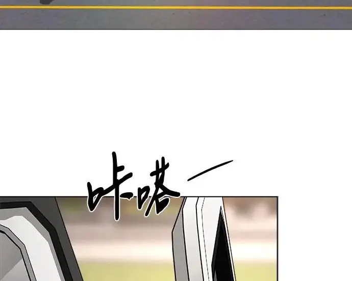 漫画《利夑的恋爱》第111话第129张图