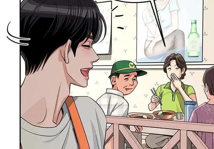 漫画《利夑的恋爱》第111话第169张图