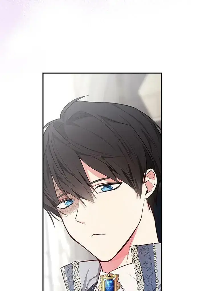 漫画《立志成为勇士的母亲》第43话第84张图