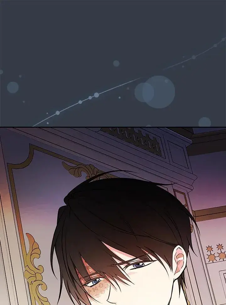 漫画《立志成为勇士的母亲》第69话第12张图