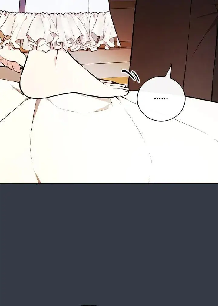 漫画《立志成为勇士的母亲》第69话第28张图