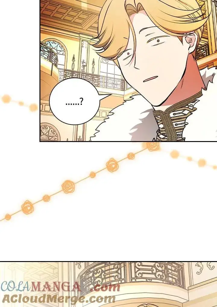 漫画《立志成为勇士的母亲》第77话第46张图