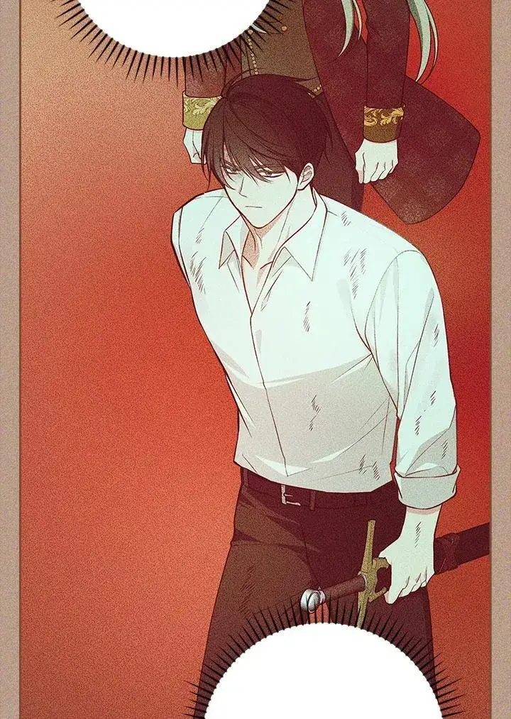 漫画《立志成为勇士的母亲》第82话第75张图