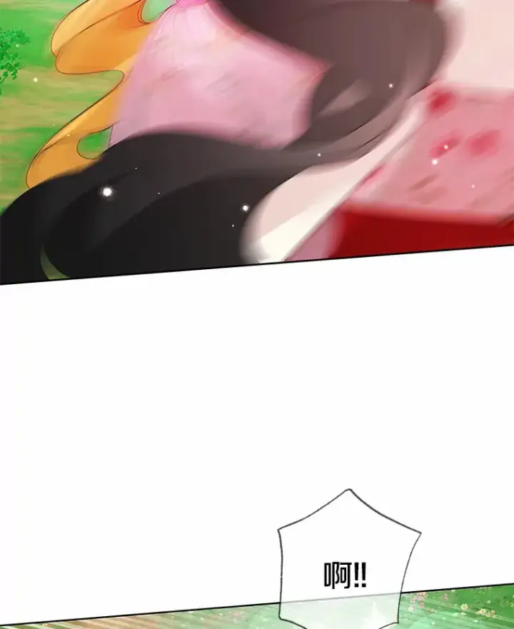 漫画《龙套大公子妃的花路人生》33.有其母必有其女第107张图