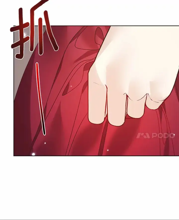 漫画《龙套大公子妃的花路人生》33.有其母必有其女第69张图
