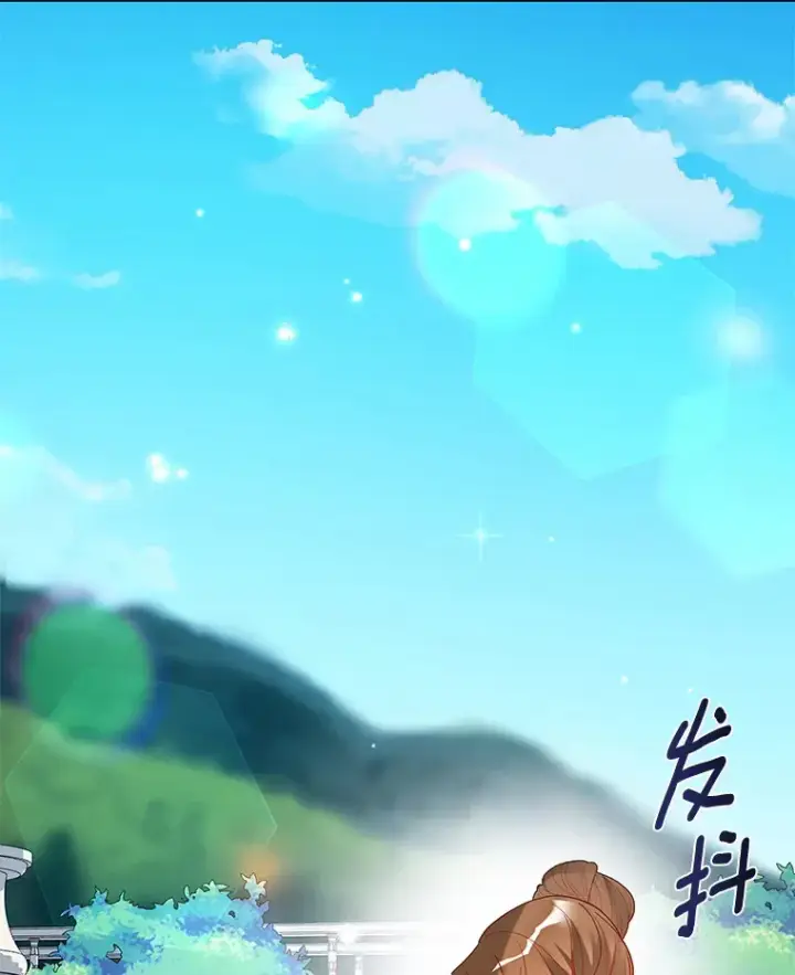 漫画《龙套大公子妃的花路人生》33.有其母必有其女第70张图