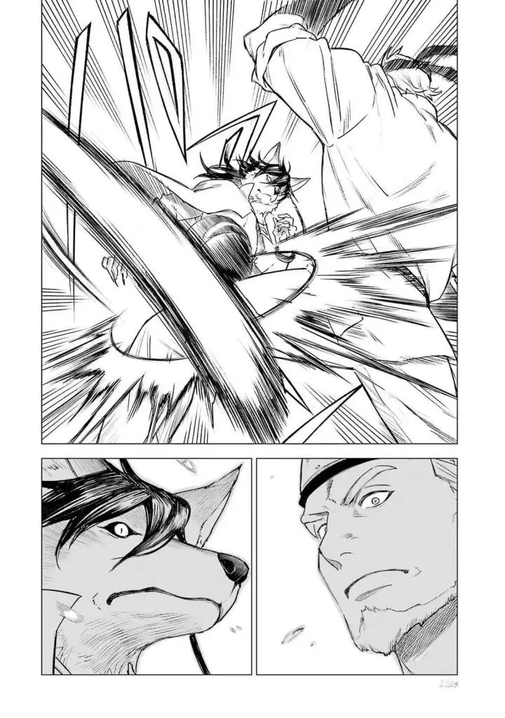 漫画《乱世千金妮雅 · 利斯》38第18张图