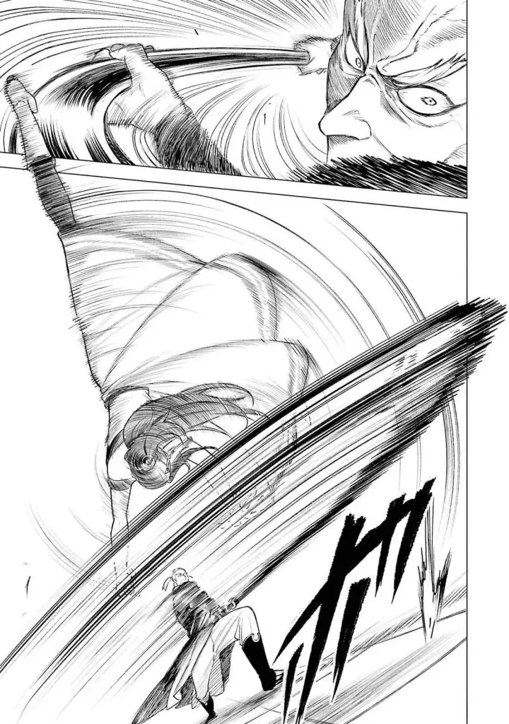 漫画《乱世千金妮雅 · 利斯》39第19张图