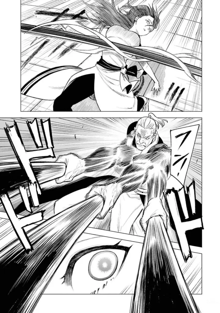 漫画《乱世千金妮雅 · 利斯》39第21张图