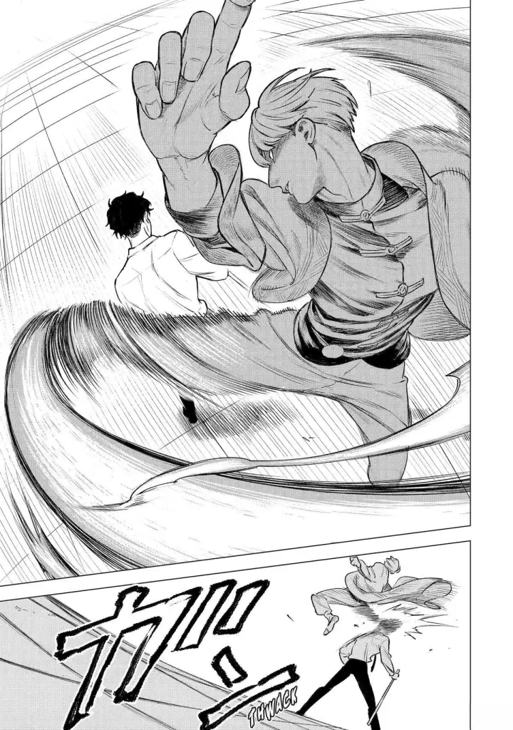 漫画《乱世千金妮雅 · 利斯》41第5张图