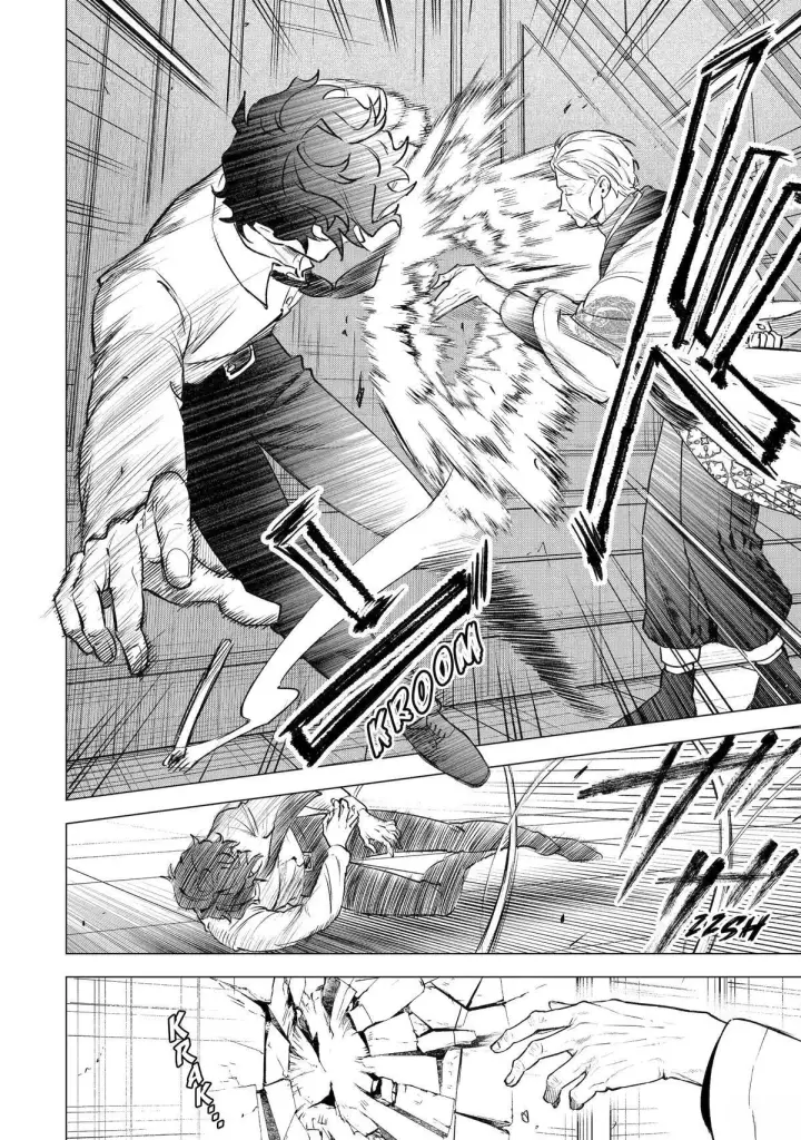 漫画《乱世千金妮雅 · 利斯》42第27张图