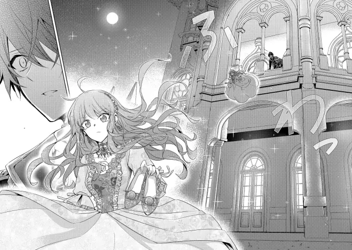 漫画《轮回七次的恶役千金，在前敌国享受随心所欲的新婚生活》第01话第25张图