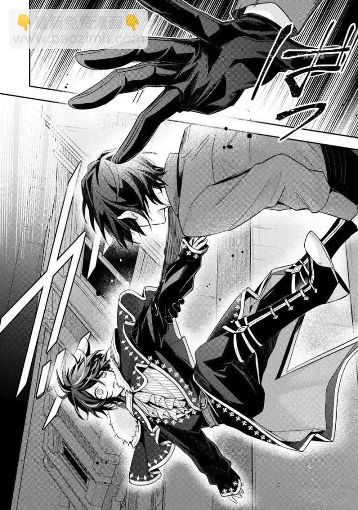 漫画《轮回七次的恶役千金，在前敌国享受随心所欲的新婚生活》第16话第16张图