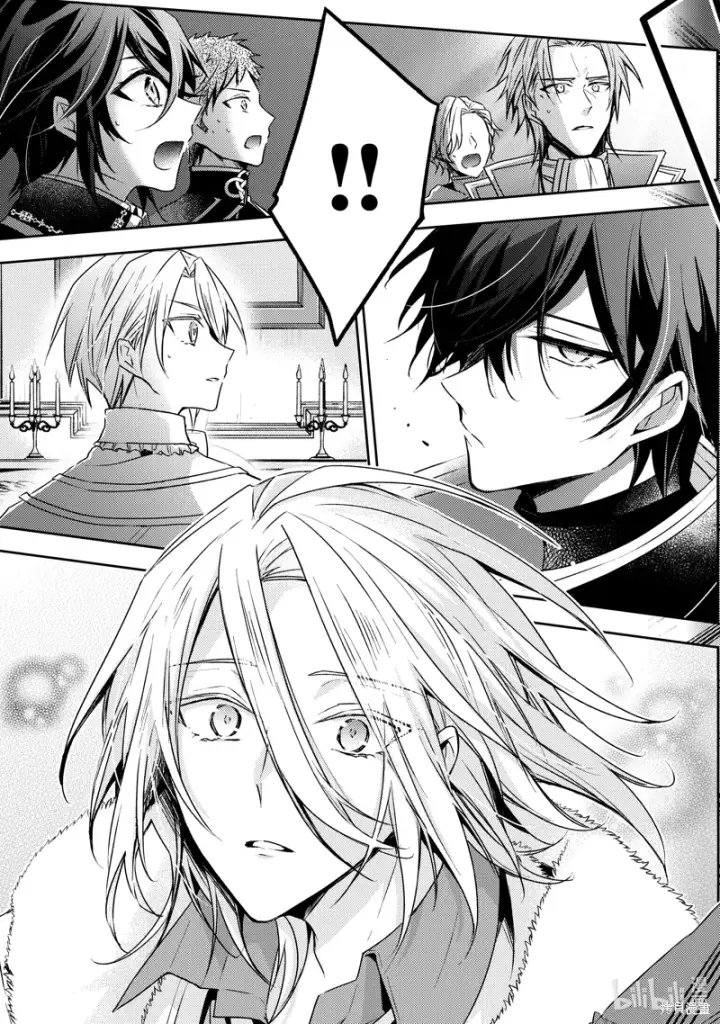 漫画《轮回七次的恶役千金，在前敌国享受随心所欲的新婚生活》第29话第17张图