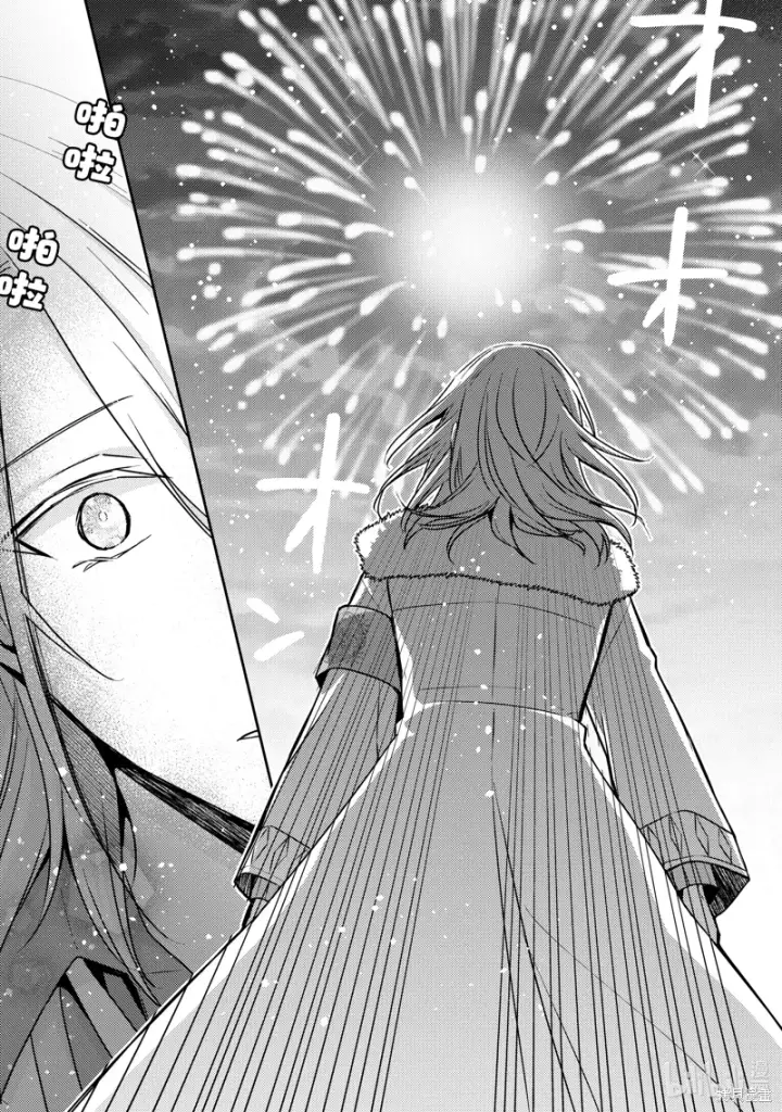 漫画《轮回七次的恶役千金，在前敌国享受随心所欲的新婚生活》第29话第28张图