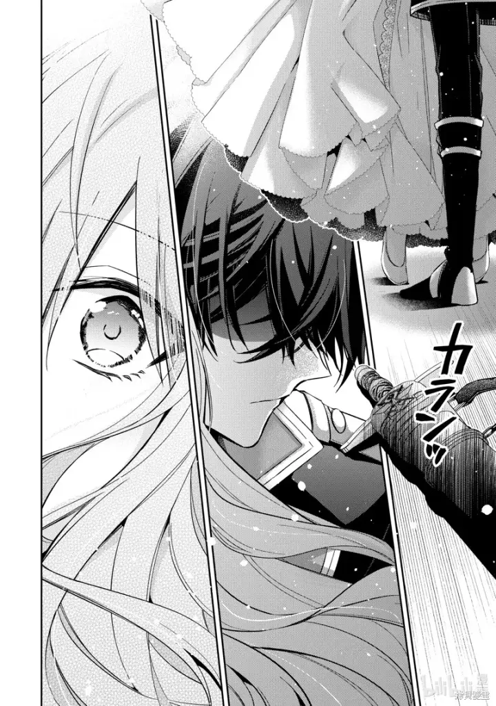 漫画《轮回七次的恶役千金，在前敌国享受随心所欲的新婚生活》第25话第36张图