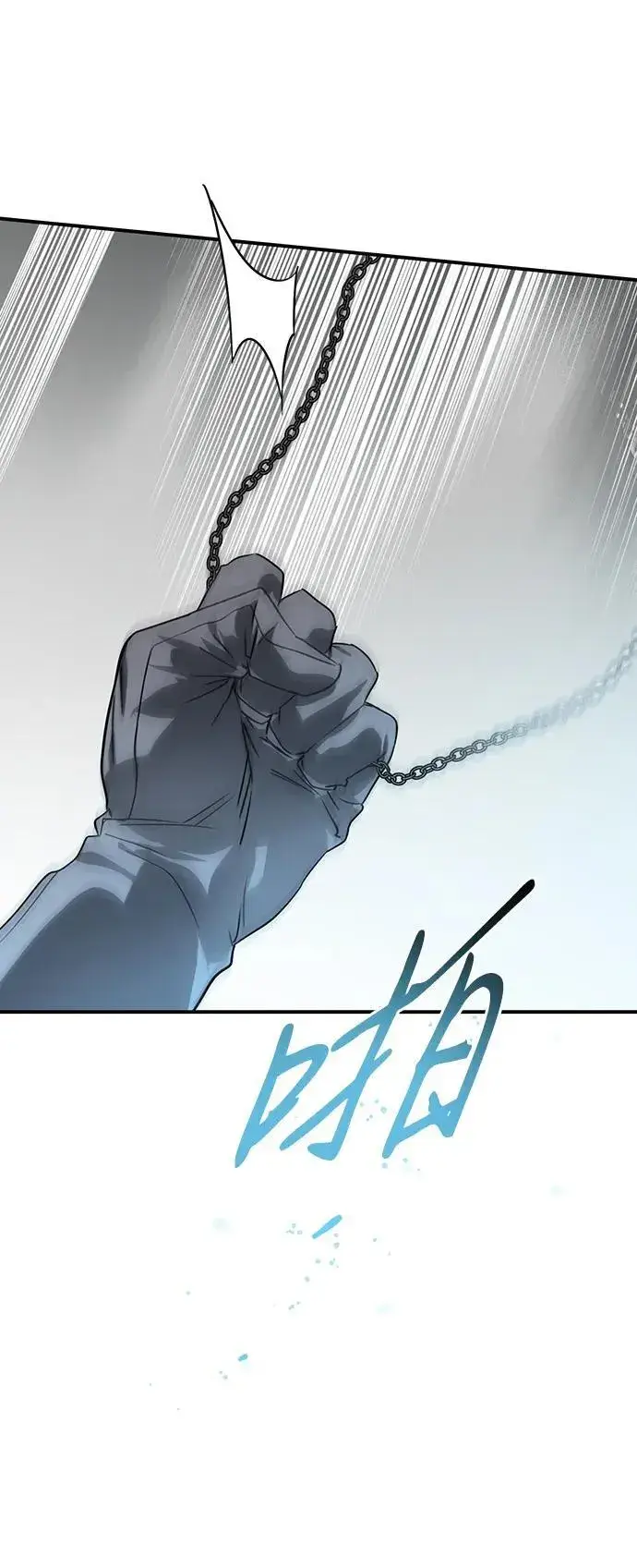 漫画《落日夕阳，冰冷目光》[第2季 54话] 关押（3）第57张图
