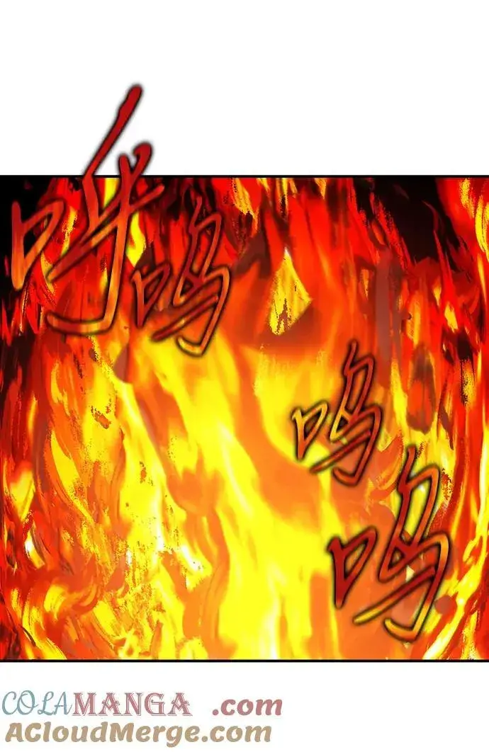 漫画《落日夕阳，冰冷目光》[第2季 60话] 审判魔女（4）第52张图