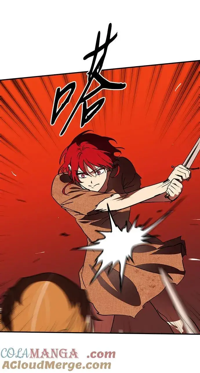 漫画《落日夕阳，冰冷目光》[第2季 61话] 审判魔女（5）第19张图