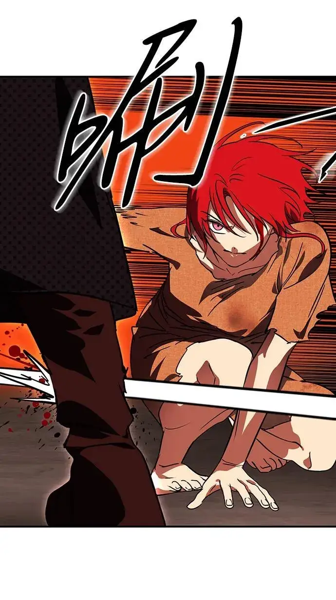 漫画《落日夕阳，冰冷目光》[第2季 61话] 审判魔女（5）第36张图