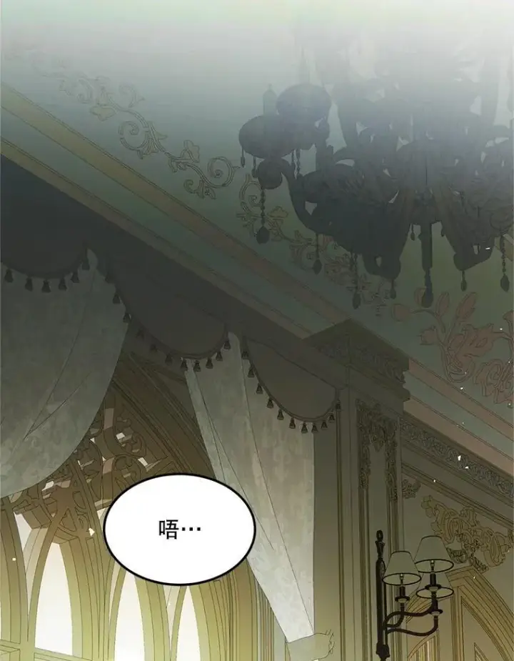 漫画《配角时间有限》57.为画而生第66张图
