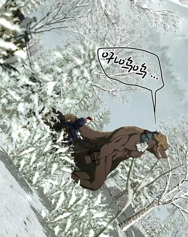 漫画《配角时间有限》58.自由之路第104张图