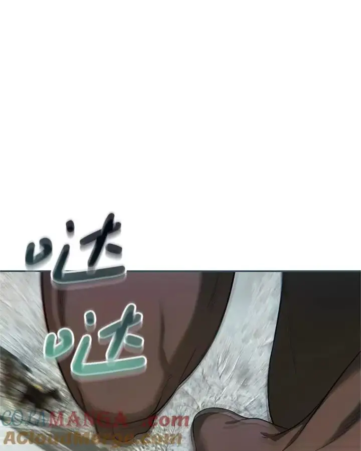 漫画《配角时间有限》58.自由猎途第125张图