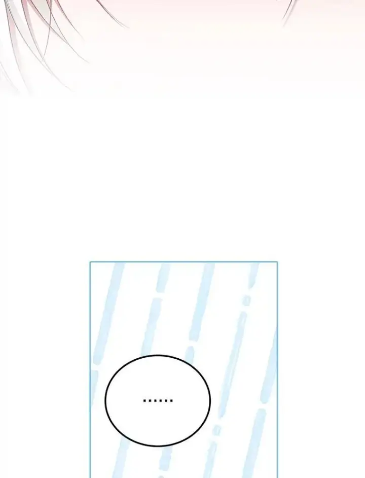 漫画《配角时间有限》68.生命之源第32张图