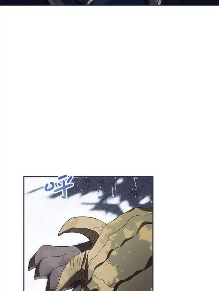 漫画《配角时间有限》69.寻找赫尔塔头领第91张图