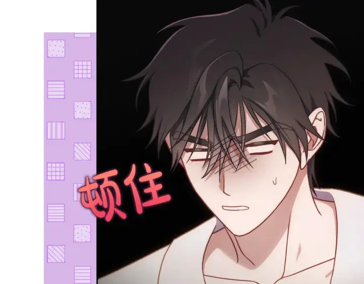 漫画《露西亚-攻略公爵计划》第152话 我相信你第124张图