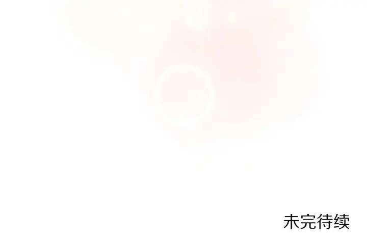 漫画《露西亚-攻略公爵计划》第152话 我相信你第195张图
