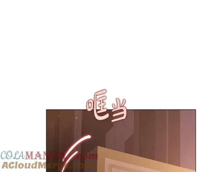 漫画《露西亚-攻略公爵计划》第162话 温柔攻势第113张图
