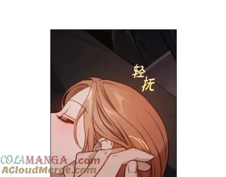 漫画《露西亚-攻略公爵计划》第162话 温柔攻势第21张图