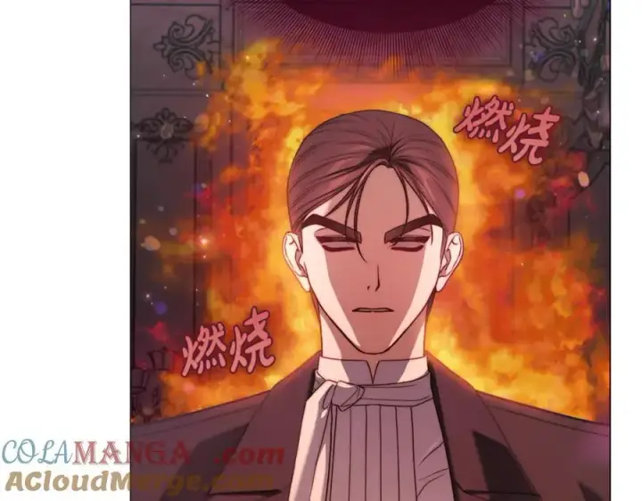 漫画《露西亚-攻略公爵计划》第162话 温柔攻势第81张图