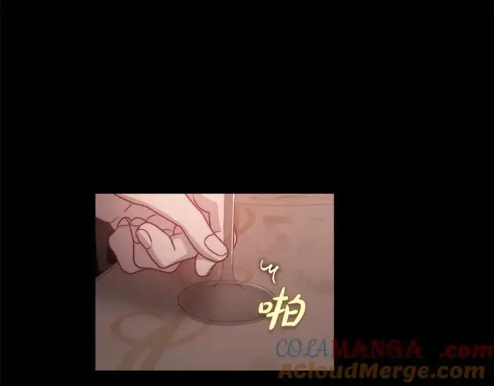漫画《露西亚-攻略公爵计划》第165话 姐姐第121张图